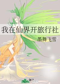 �����ɽ翪������