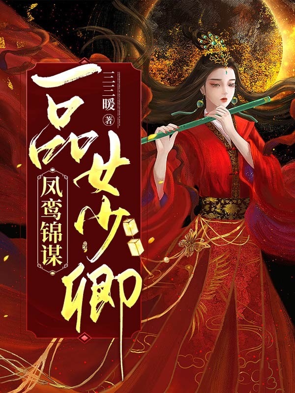 ����ıһƷŮ����