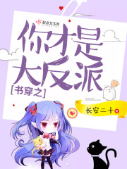 �鴩֮����Ǵ���