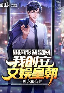 �������泭Ϯ���Ҵ�������ʳ���