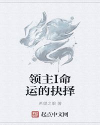 ����I���˵ľ���