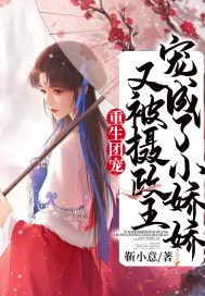�����ų裺�ֱ������������С����