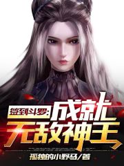 ǩ�����ޣ��ɾ��޵�����