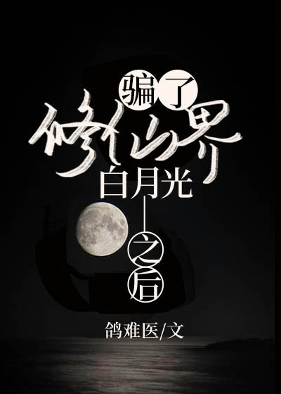 ƭ�����ɽ���¹�֮��