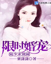 ��ʱ��裺½�٣�����֣�