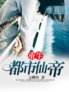 ���ݷ罪��С˵