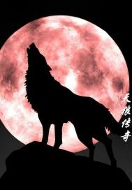 ��ɽ��ˮ֮���Ǵ���