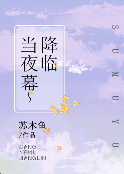 ��ҹĻ����