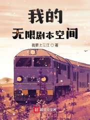 �ҵ����޾籾�ռ�