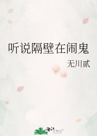 ��˵�������ֹ�