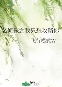 ����֮̽��ֻ�빥����