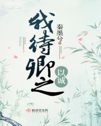 �Ҵ���֮�Գ�
