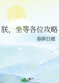 �ޣ����ȸ�λ����