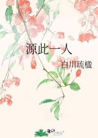 Դ��һ��
