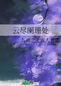 �ƾ���ɺ��