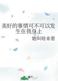 ���õ�����ɲ����Է�����������