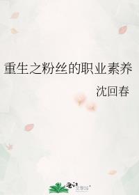 ����֮��˿��ְҵ����