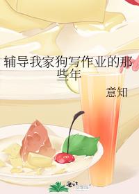 �����Ҽҹ�д��ҵ����Щ��