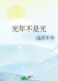 ���겻�ǹ�