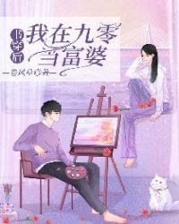 �鴩�����ھ��㵱����