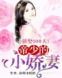 ǿȢ100�죺���ٵ�С����