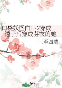 �ڴ����ְ�1~2����͸�Ӻ󴩳�ѿ�µ���