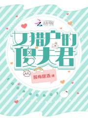 Ů�Ի���ɵ���