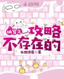 �촩֮���Բ����ڵ�