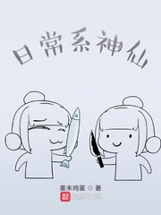 �ճ�ϵ����