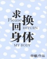 [����]�󻻻����壡
