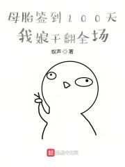 ĸ̥ǩ��100�죬����ɷ�ȫ��