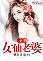�ҵ�Ů������