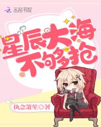 �ǳ��󺣲�����