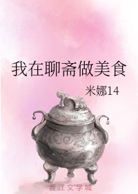 ��������ޱ�۾�������ի����ʳȫ������Ķ�