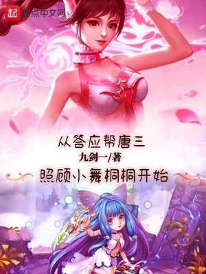 �Ӵ�Ӧ�������չ�С��ͩͩ��ʼ