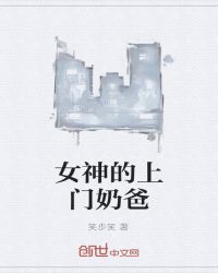 Ů��������̰�