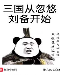 �����Ӻ���������ʼ