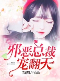а���ܲó跭��