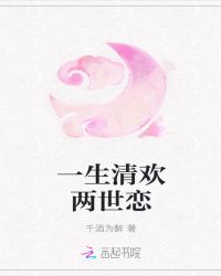 һ���延������