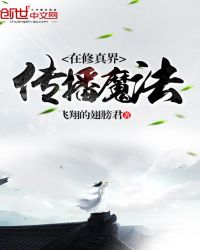 ������紫��ħ��