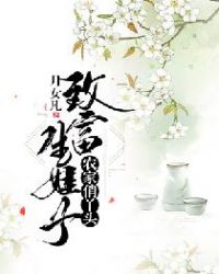 ũ����Ѿͷ���¸�������