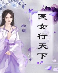 ҽŮ������