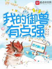 �ҵ������е�ǿ