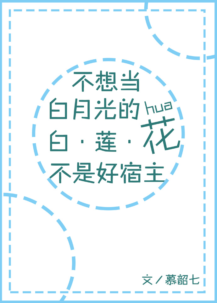 �Ҳ���������ȴΪ��������������