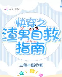 �촩֮�����Ծ�ָ��