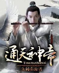ͨ�����