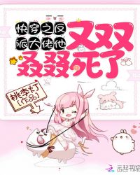 �촩֮���ɴ�������˫��������