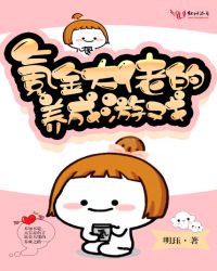 봽���е�������Ϸ