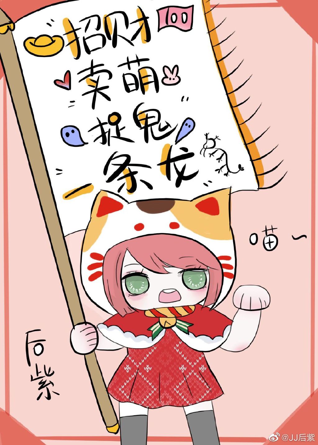 С���޿���ѧ������