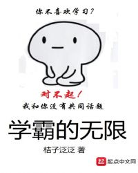 ѧ�Ե�����